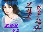 欧美 亚洲 综合 另类