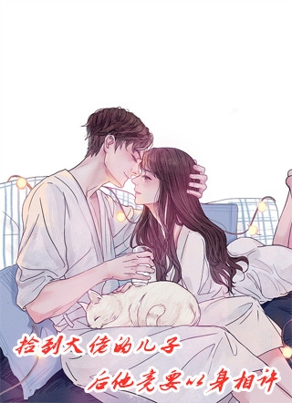 大猫影视在线