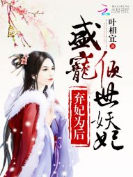 校花的贴身高手txt格式