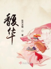 yy4080新视觉
