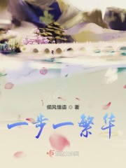 别让他上场[电竞]