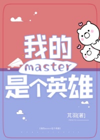 国产女主播4000部