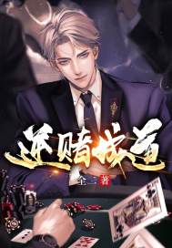 请你不要放弃我