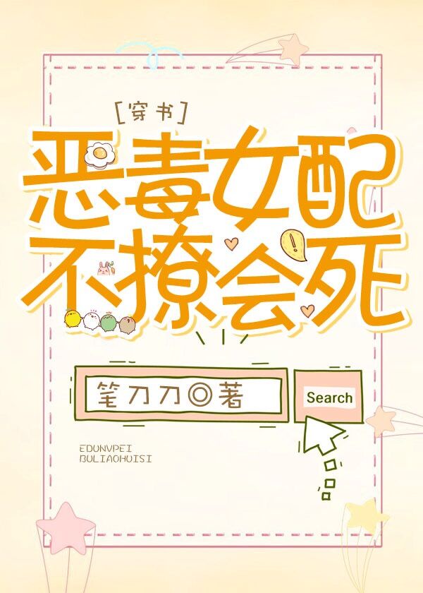 青苹果在线观看