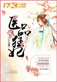 sky直播