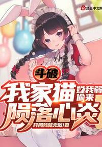 花间app隐藏直播间