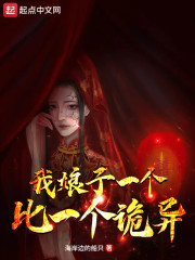 黑寡妇在线视频