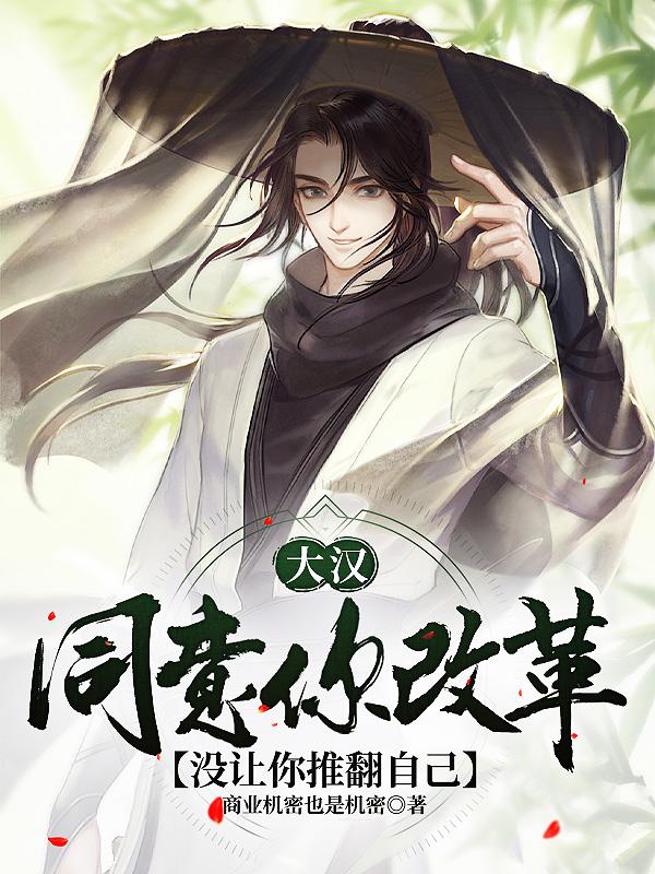 教你如何玩母鸡