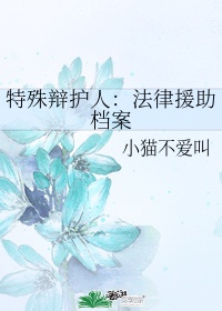 精虫上脑什么意思