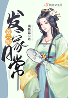 贺梓疑霍言深全文