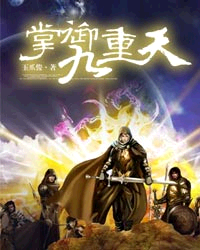 肖奈高hnp