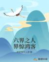 果冻服务什么意思