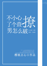 宝宝怎么那么紧
