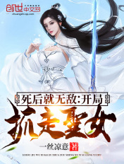 别墅开幼苞方叔莲丫头