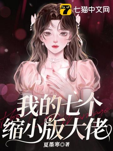 木村雅