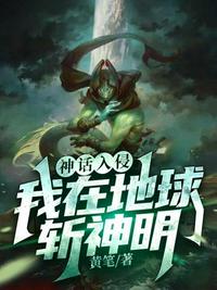 1984美国忌讳第3