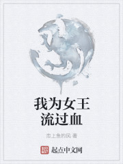 姜莲珠和三个崽崽的小说全文免费阅读
