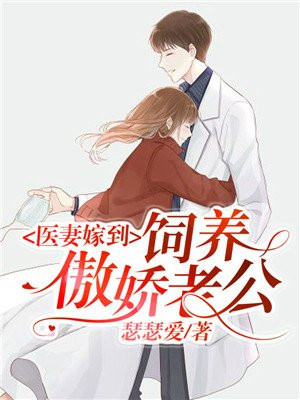 尼日利亚地理位置