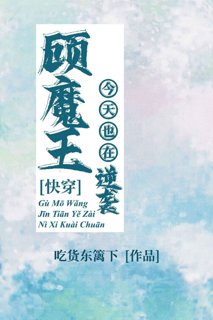 任你鲁这里有精品视频