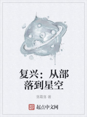 儿子的女朋友