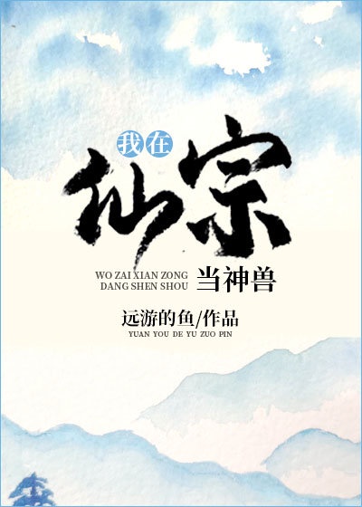 战舰少女r反和谐