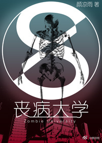 打美女屁屁搜狐视频