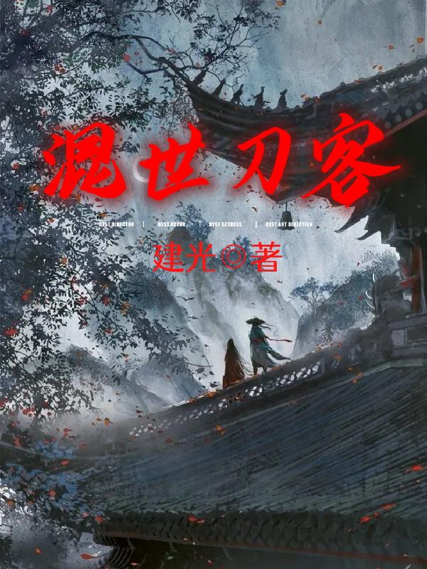 刺激窝在线视频