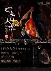 大玩家电影