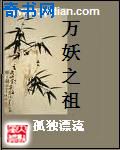 亚洲综合在合线 免费