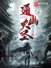 被老头玩好爽快受不了