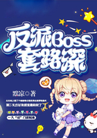 都挺好高清在线免费观看