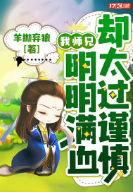 海贼王女帝蛇姬禁漫画
