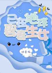 小东西几天没做喷的都是泡沫