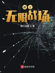 鬼灭之刃第一季在线观看免费完整版