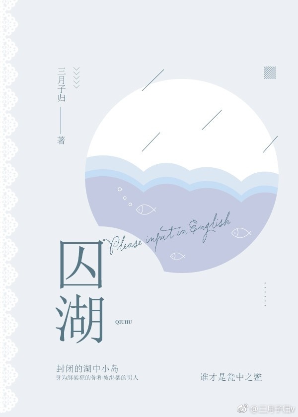 纲手大战鸣人
