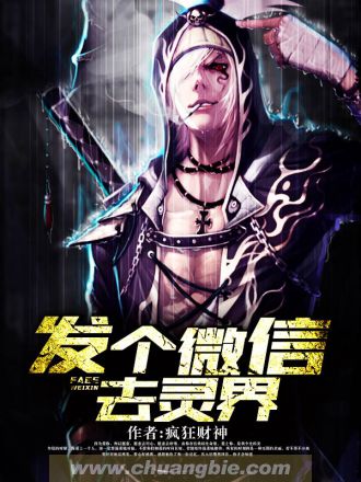 国精产品一码二码三M