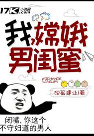 路飞的爷爷