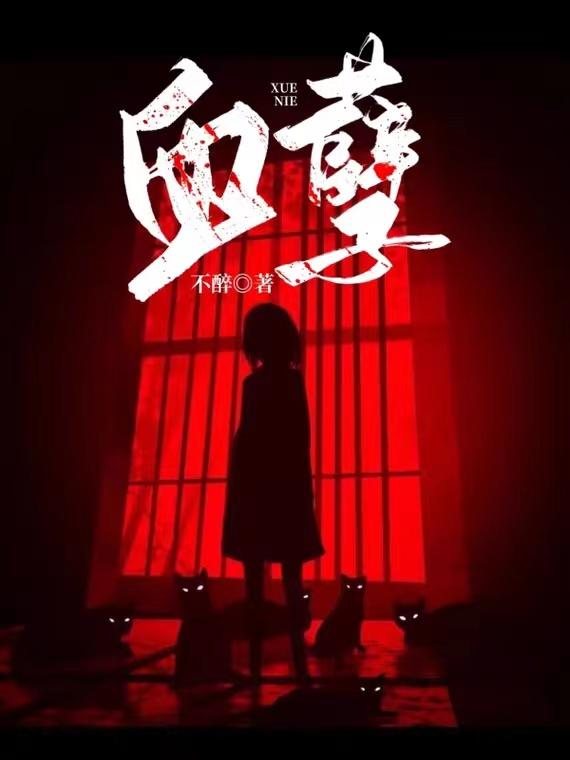 神马电影888