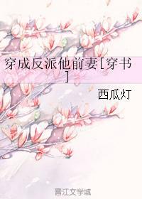 帝台春by