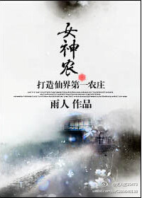 手伸进她内裤里狂摸的漫画