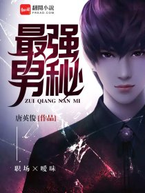 被男朋友打pg是一种什么体验知乎