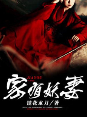369影视大全播放器