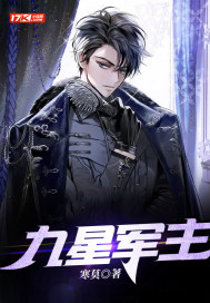 男同志free radio
