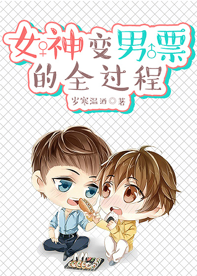 永加偏旁组成新字