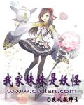 正负之间
