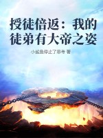 动漫男女交性动漫视频网站