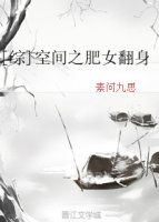 女人阳蒂高清图片