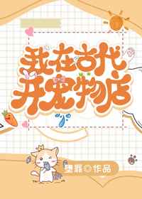 相亲交友群