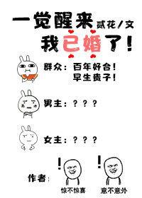 扒开双腿疯狂进出爽爽爽