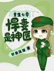 竹升妹之以牙还牙视频大全